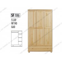 Шкаф из массива №106