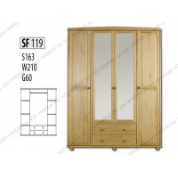 Шкаф из массива №119